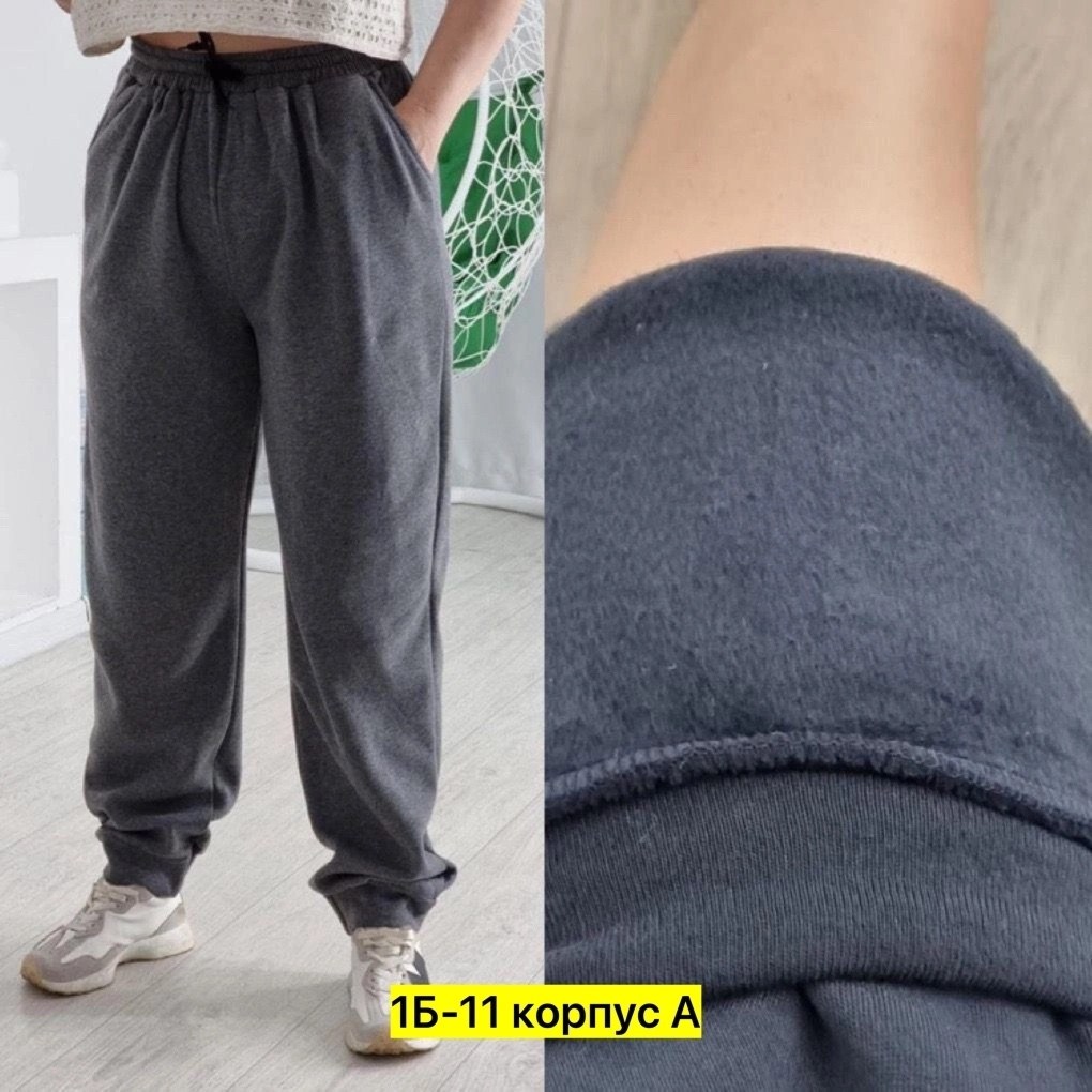брюки женские джоггеры спортивные,брюки женские джоггеры спортивные штаны,спортивные женские брюки,брюки теплые с начесом,спортивные брюки на флисе