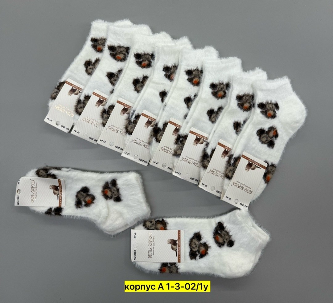 носки женские,носки женские 10 пар,носки женские 12 пар,носки женские носки,носки женские норка
