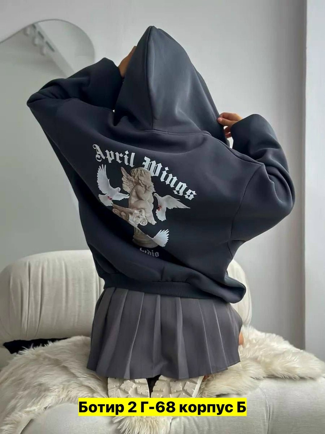 толстовки женская,толстовка в стиле,толстовки кофта,толстовки оверсайз,толстовки