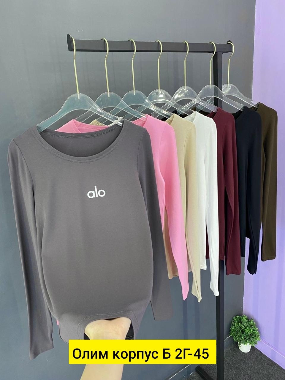 женская кофта,свитшот женская,толстовки кофта,кофта модная,кофта трикотаж