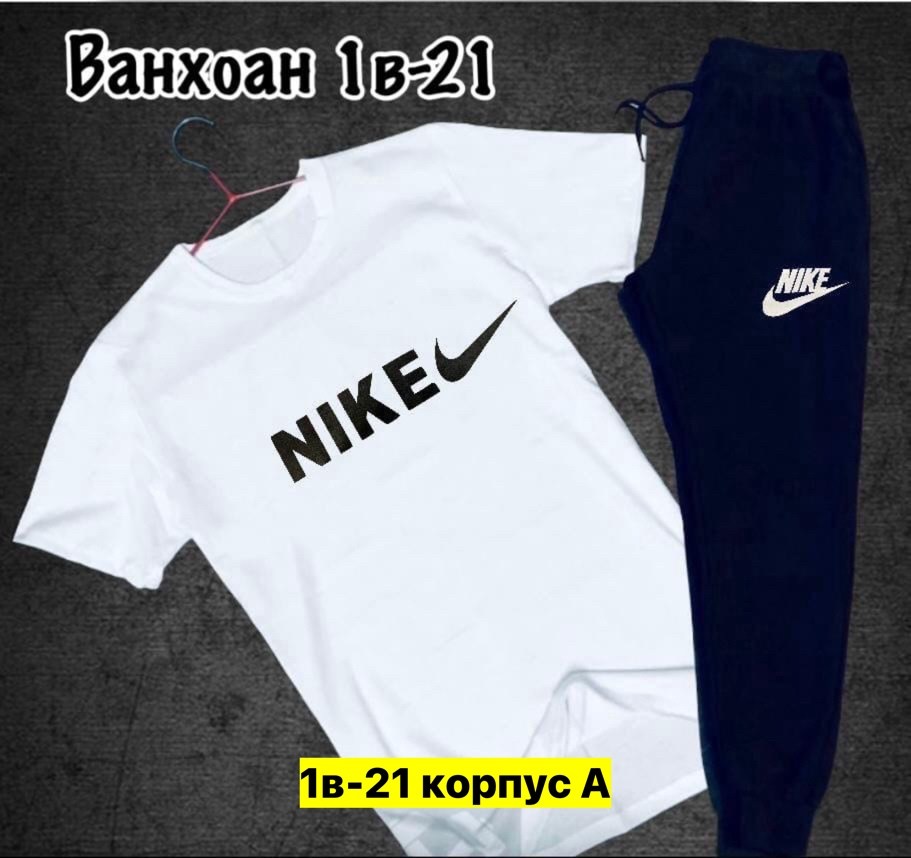 спортивные костюм,костюмы спортивные мужские,костюм для мужчин,спорт костюм,мужская мода