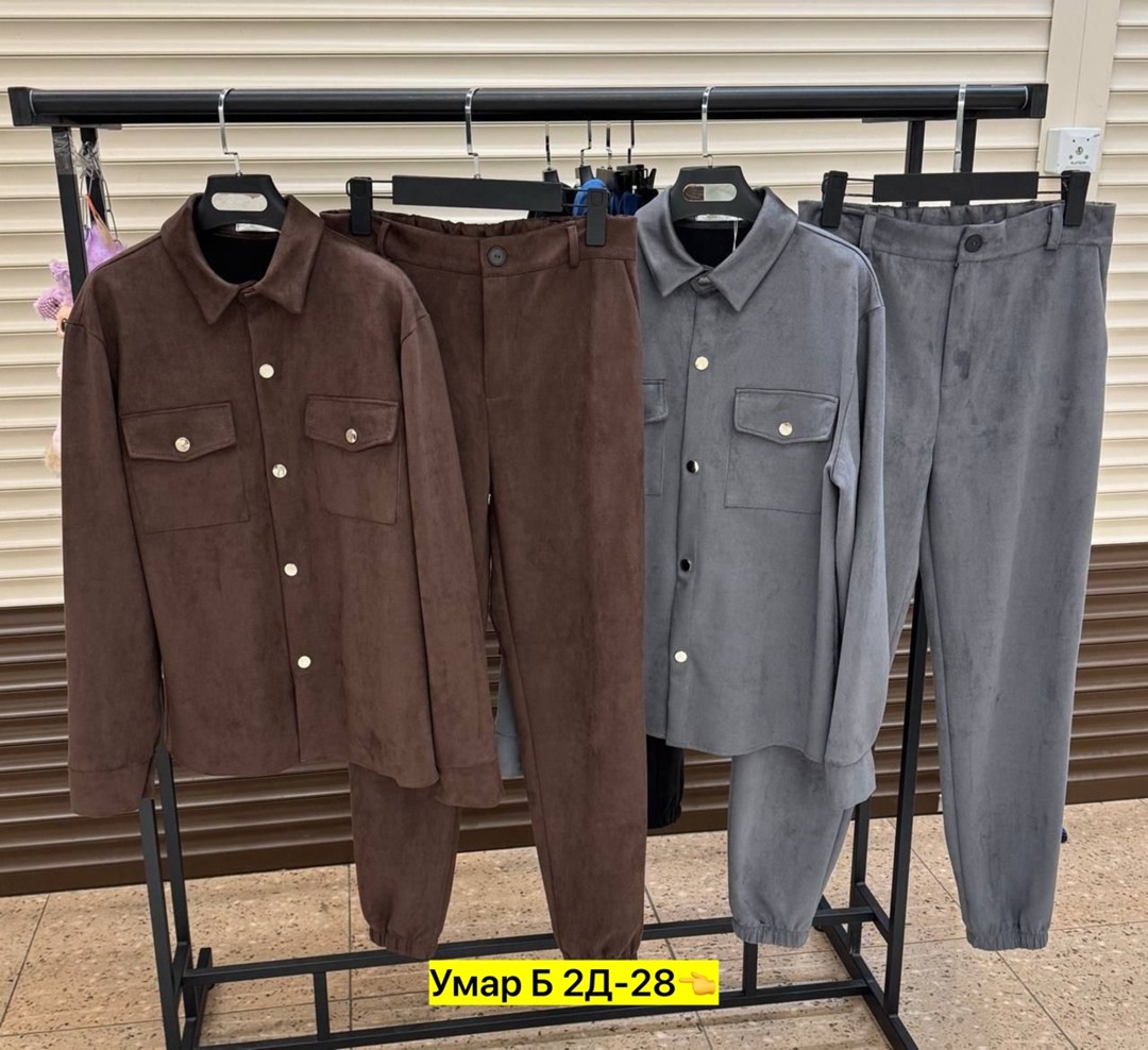 повседневный костюм,костюм двойка мужской,костюм летний,мужская мода,костюмы двойки