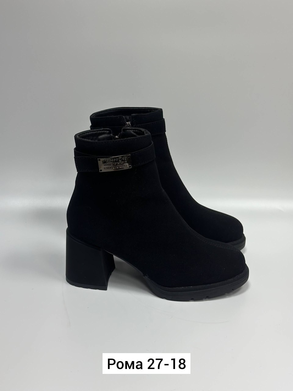 ,женские ботинки,ботильоны женские, женская,обуви