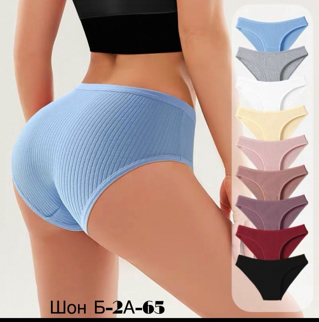 женская трусы,трусики женские,комплект трусов женские,женские хлопковые трусы,трусы для женщин