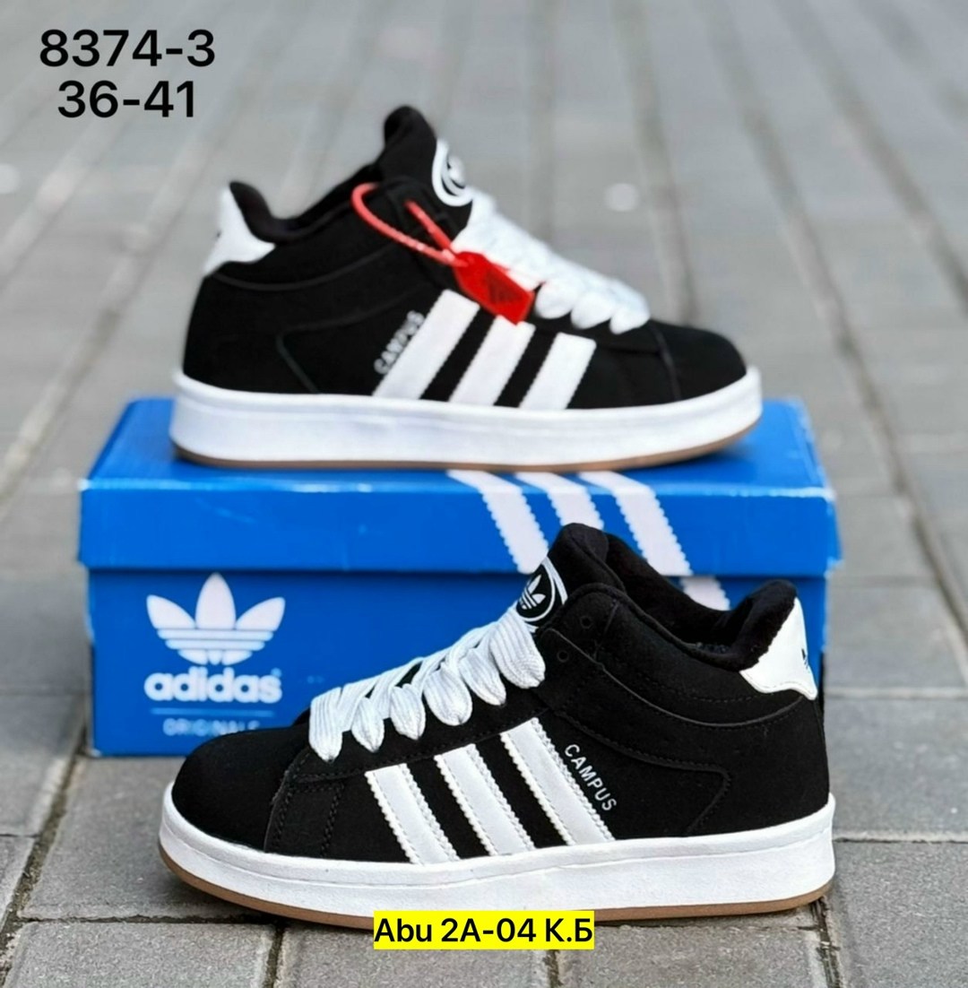 зимние кроссовки adidas campus,зимние кроссовки adidas,,кроссовки женскиe,adidas мужские кроссовки