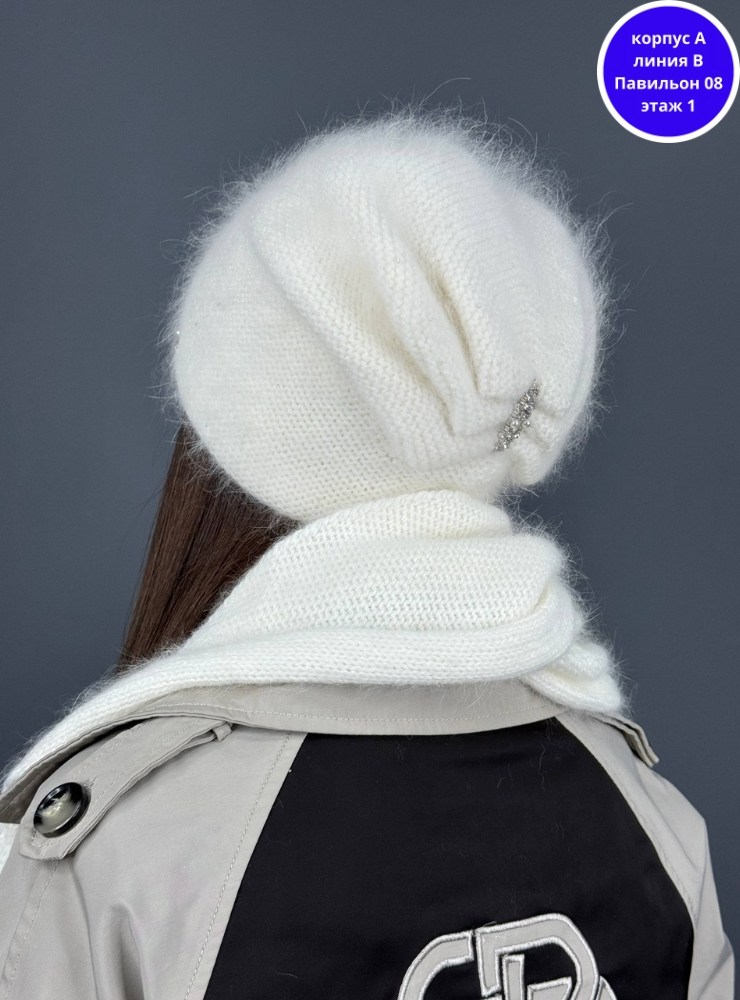 комплект шапки,женская шапка,комплект шапка платок,шапка с шарфом,шапка для женщин