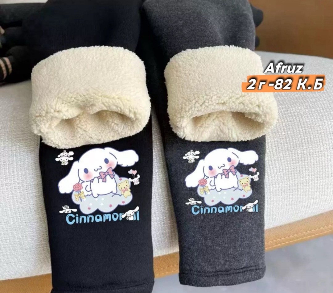 лосины теплые,леггинсы утепленные для девочки,легинсы для малышей,леггинсы для девочки теплые,тёплые детские легинсы