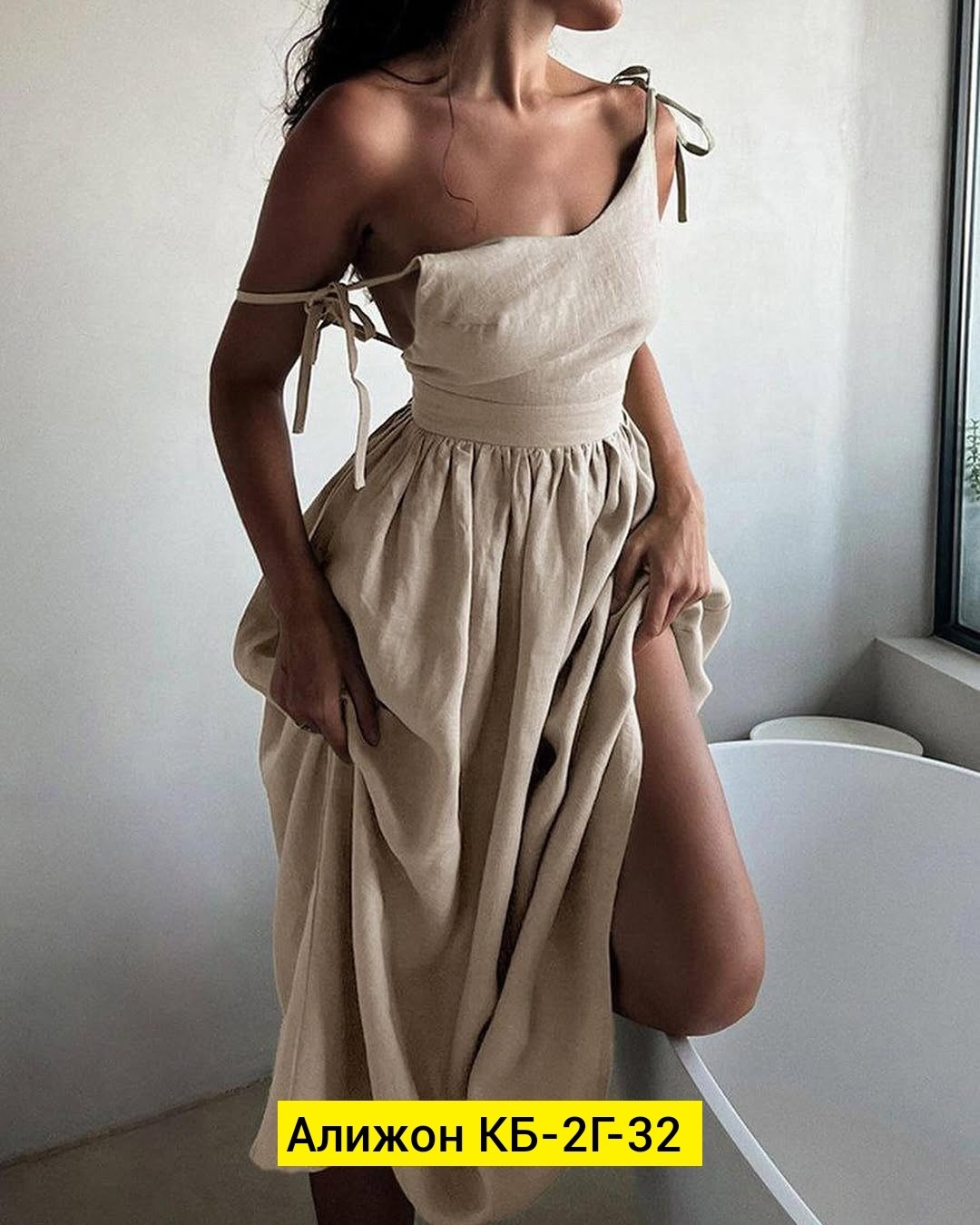 платье сарафан летний,платье сарафан,платье женский летний,летнее платье,сарафан