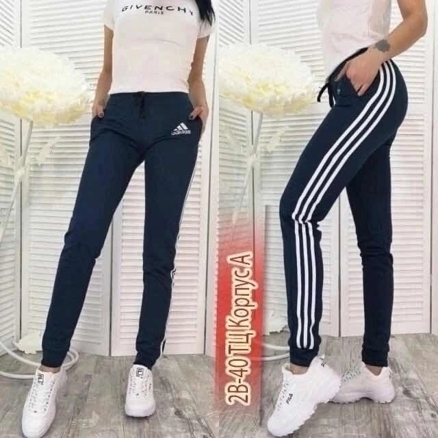 девушка,женские костюмы спортивные,красивая девушка в спортивном костюме,в спортивном костюме,девушка в спортивном костюме