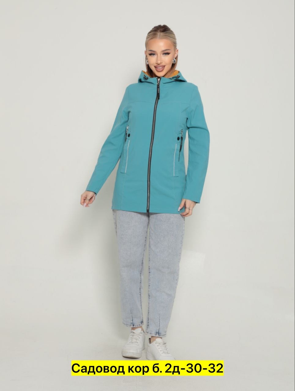 женская куртка,демисезонная куртка,ветровка женская,куртки ,куртка