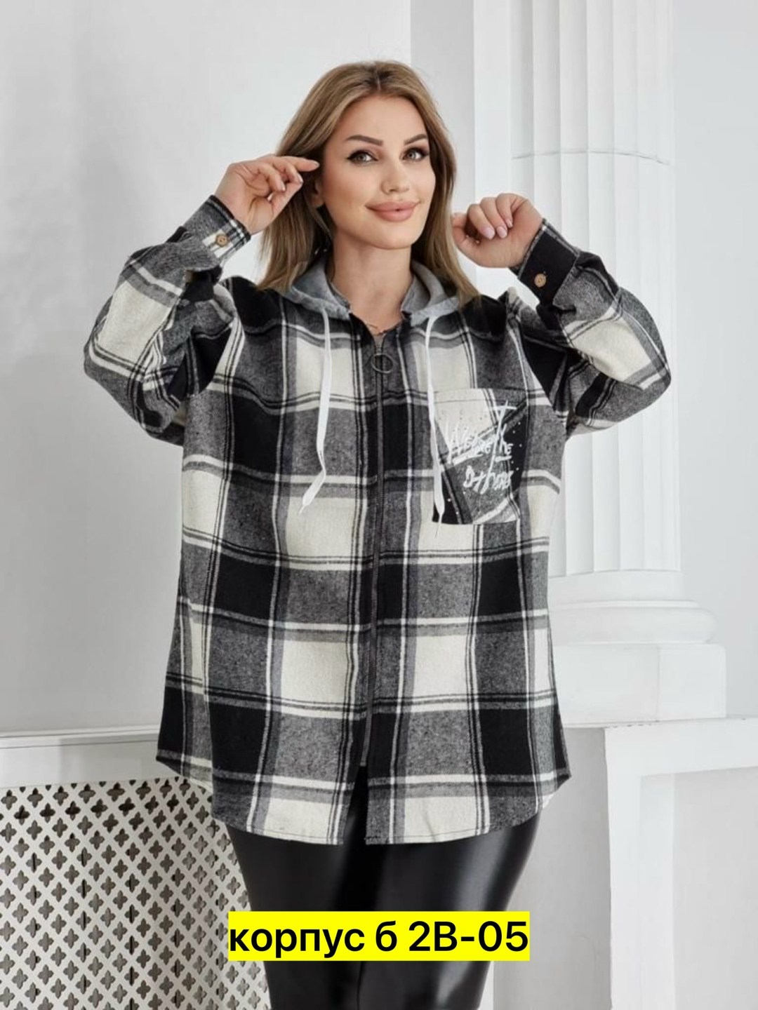 рубашка теплая в клетку удлиненная,рубашка оверсайз теплая в клетку удлиненная,рубашка оверсайз теплая в клетку,рубашка теплая в клетку,женская рубашка больших размеров