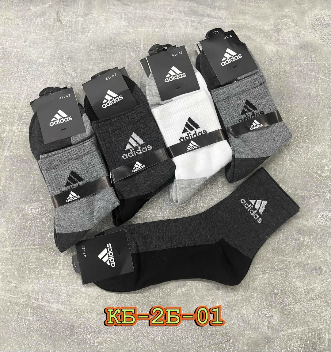носки мужские 10 пар,носки мужские спортивные набор 10 пар,носки мужские адидас 10 пар набор,мужские носки,носки мужские adidas