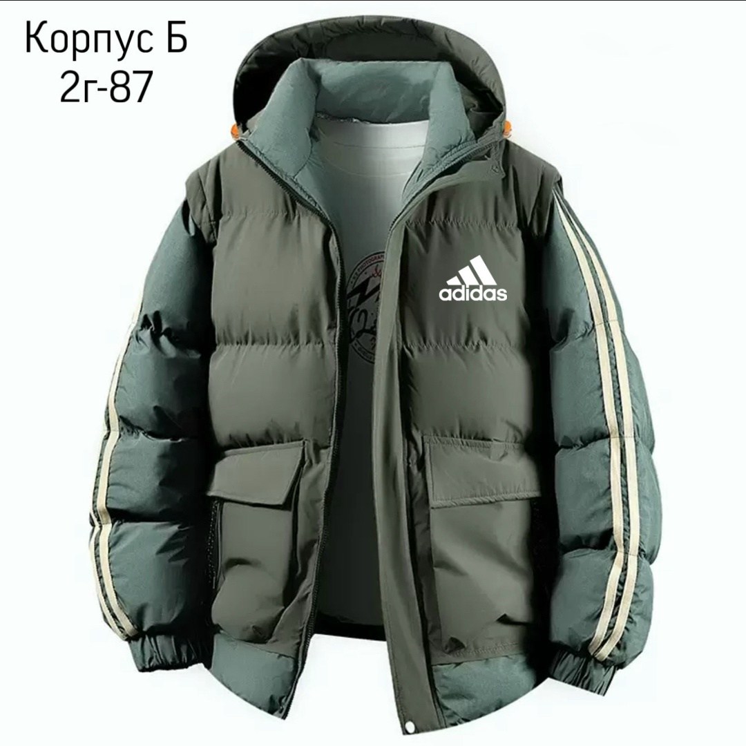 пуховик adidas,мужские пуховики adidas,пуховик adidas adidas,зимняя куртка adidas,куртка adidas