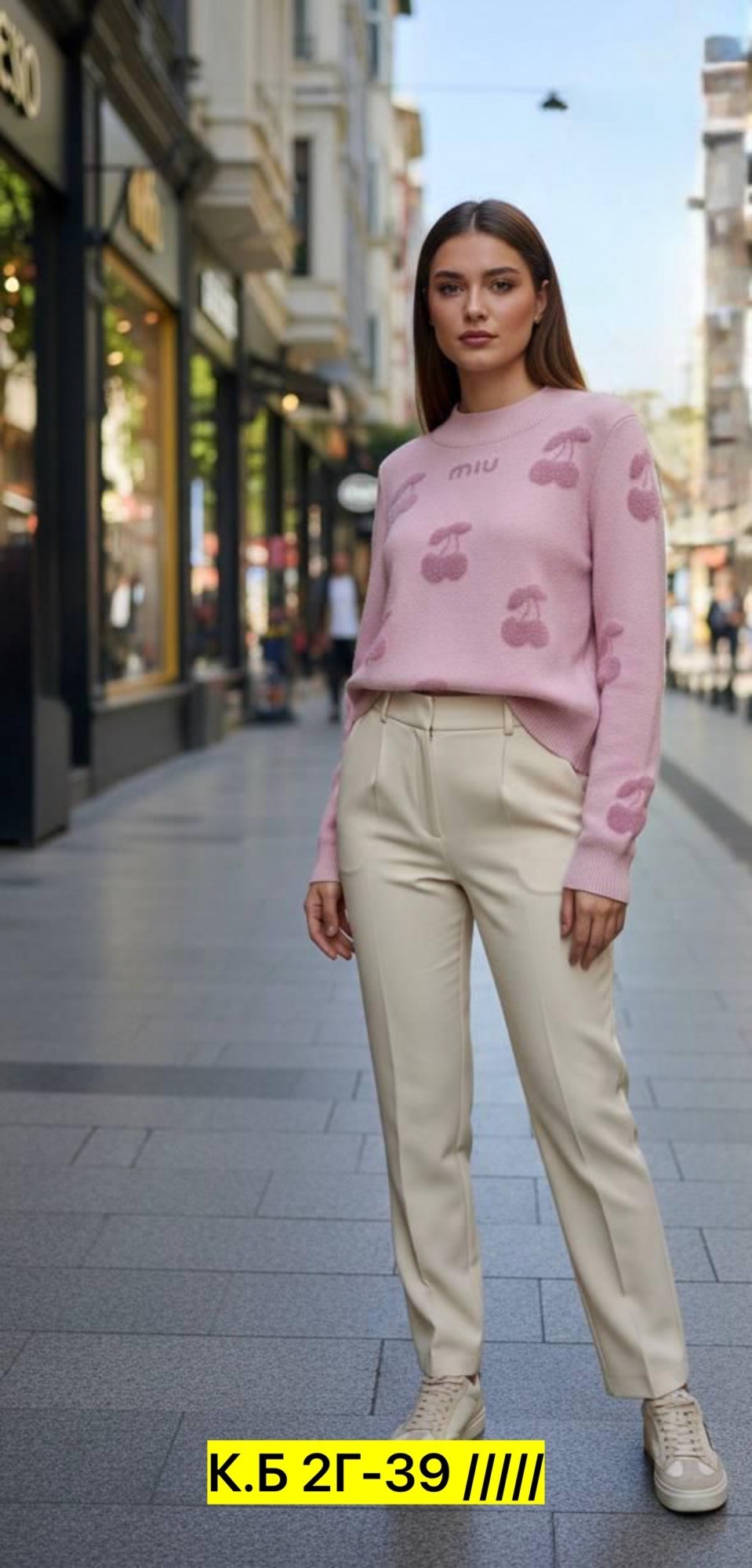 костюм юбка и кофта,кофта женская,свитер модный,костюмы женские с юбкой