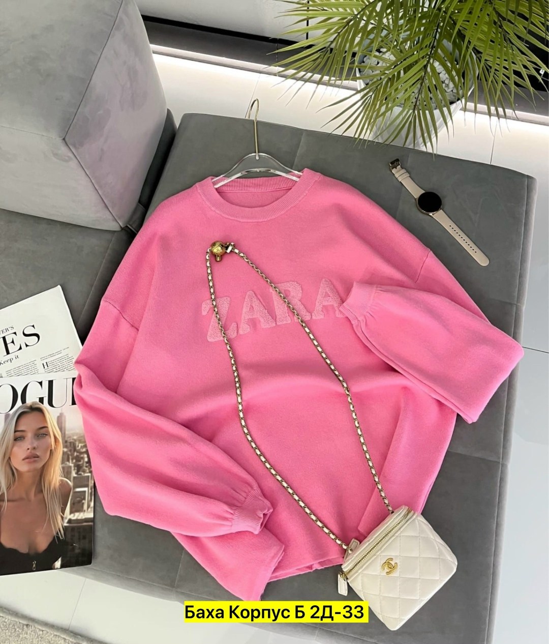 женская кофта,толстовки кофта,кофта мягкая,женский свитер,свитер кофта