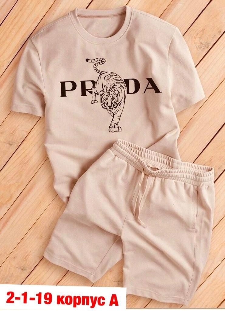 спортивные костюмы мужские, ,спорт костюм,костюмы спортивные