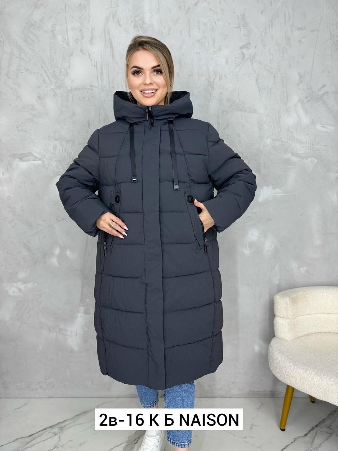 куртка зимняя большие размеры женская,куртка зимняя женская,куртка женская зимняя с капюшоном большие размеры,куртка женская длинная зимняя,зимние куртки