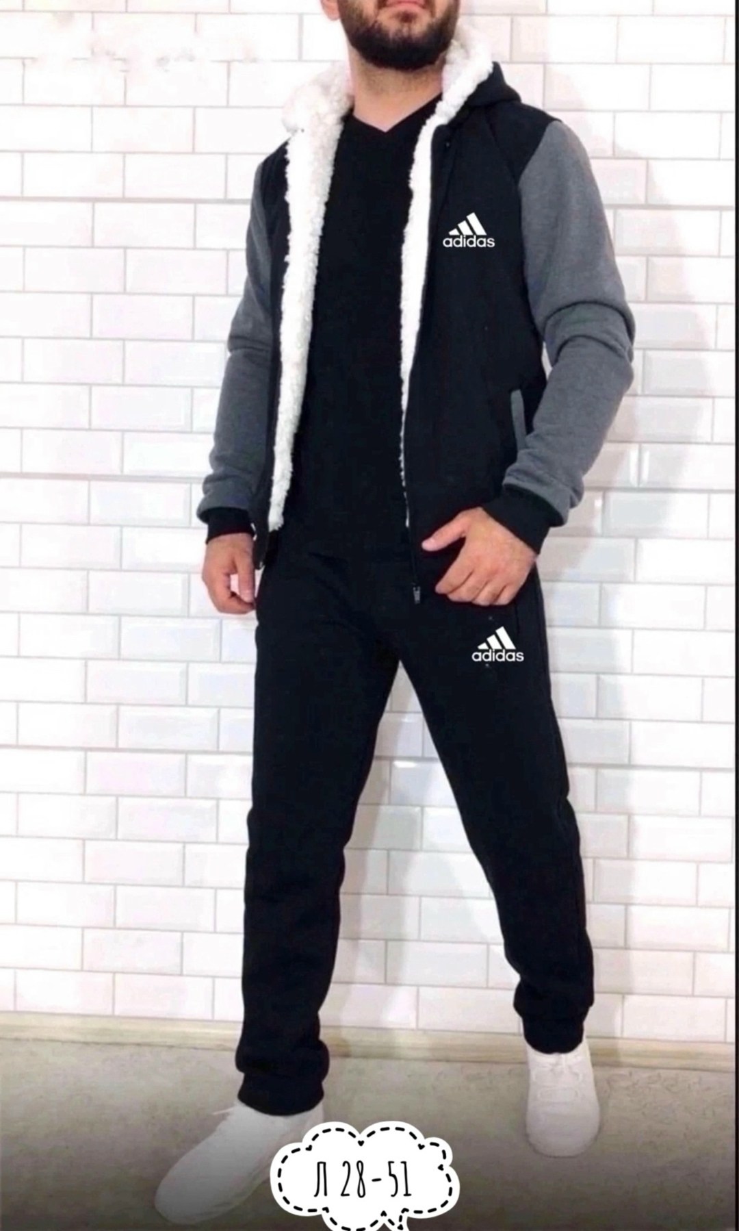 мужской спортивный костюм теплый,костюмы спортивные мужские,костюм на флисе,теплый костюм,мужской спортивный костюм на флисе