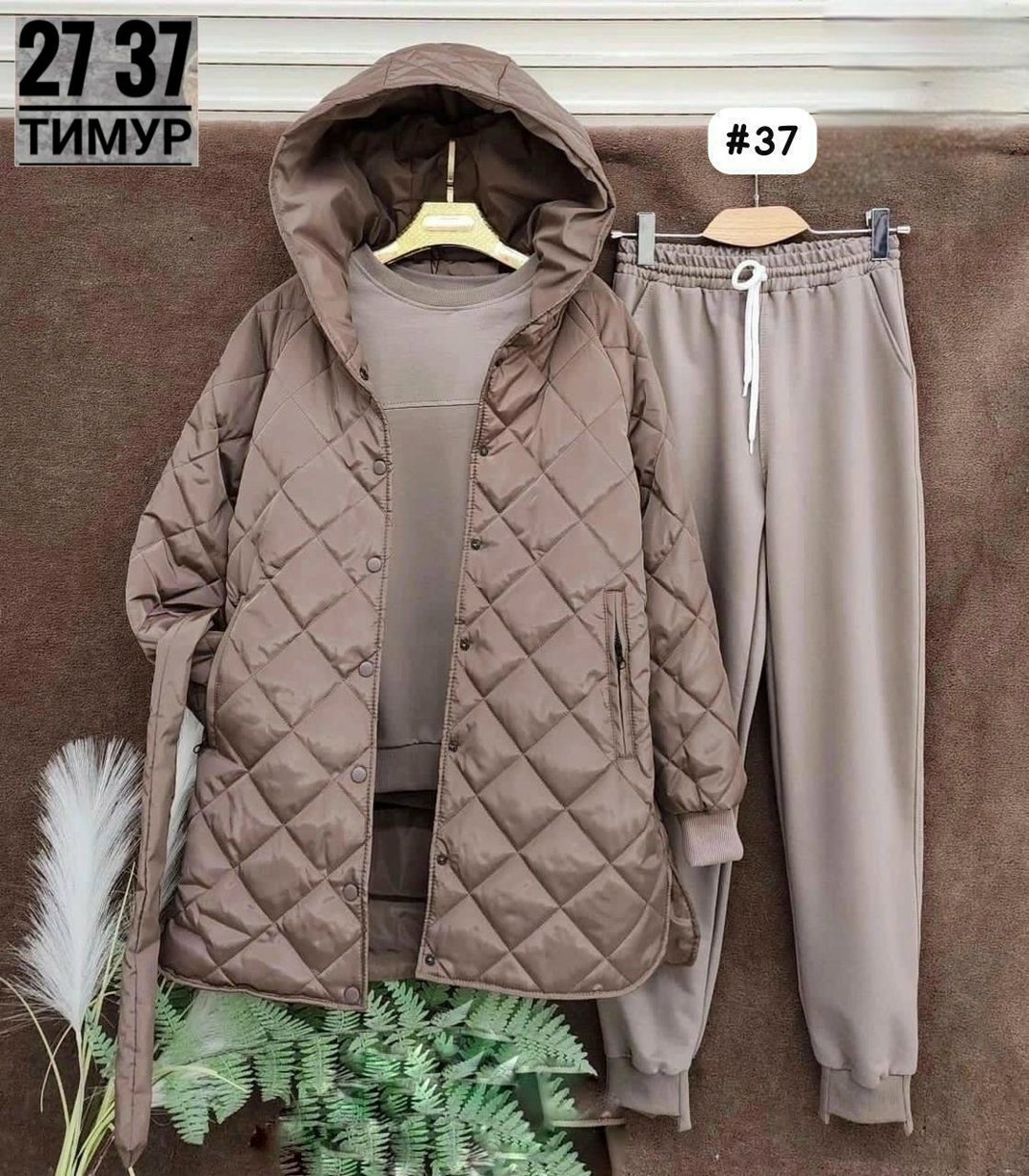 костюм женский тройка,женский костюм на флисе,костюм тройка с курткой,костюм на флисе,костюм женский теплый