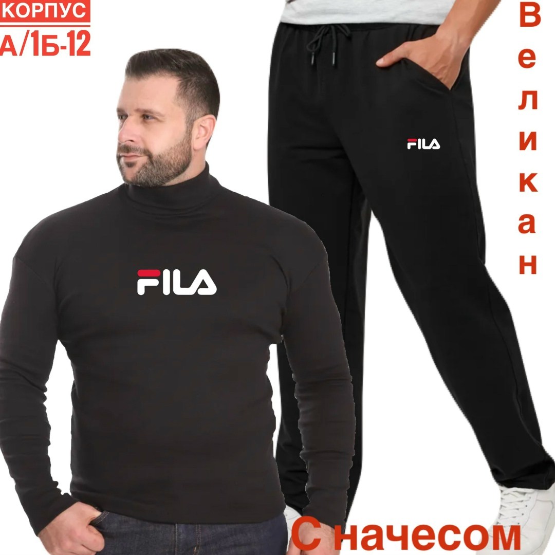 флисовая толстовка,мужская кофта,мужские спортивные костюмы,толстовки кофта,толстовка флисовая мужская