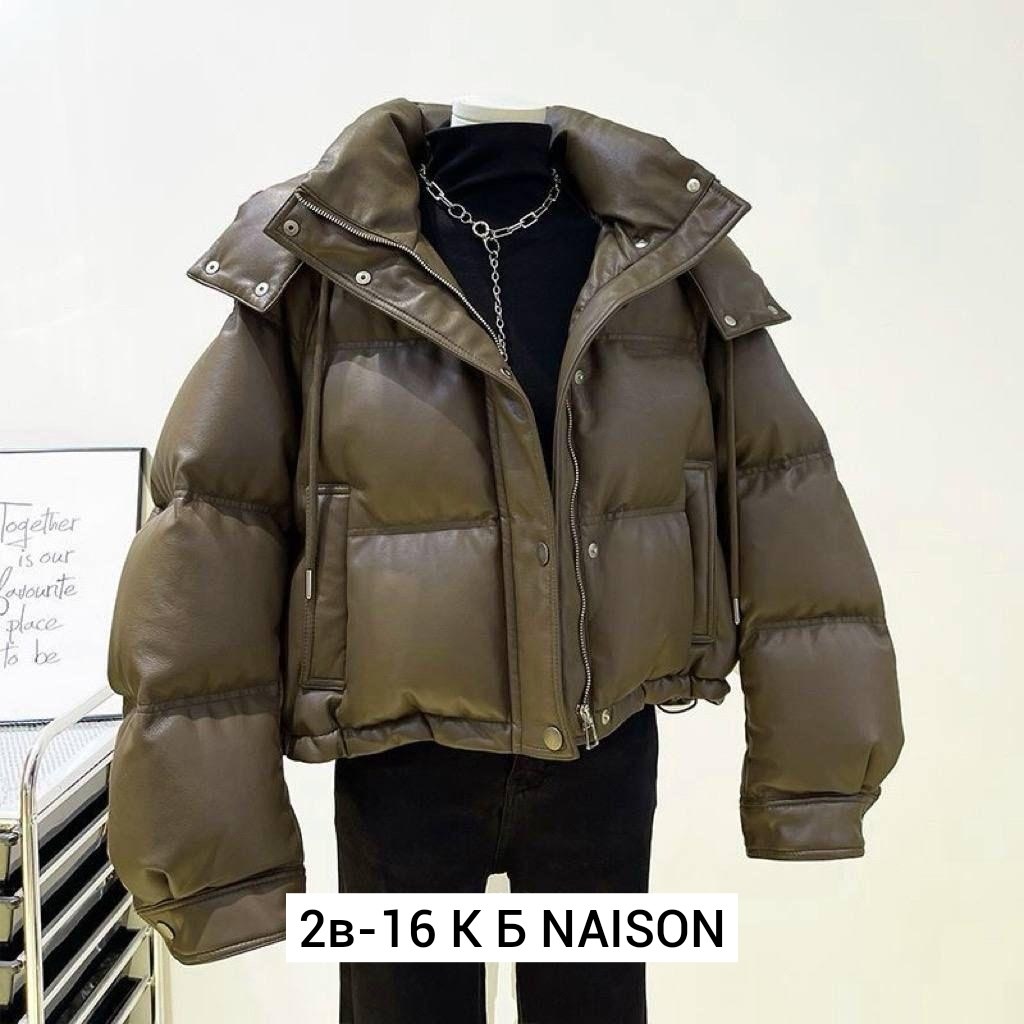 зимняя куртка короткая,куртка женская,короткая куртка,женская короткая куртка,куртка пуховик