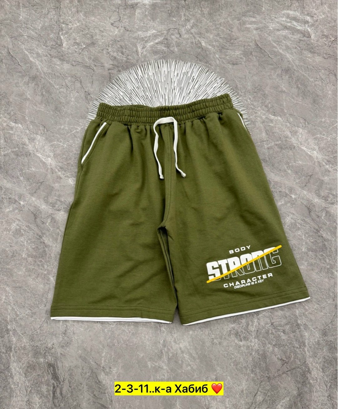 шорты для мальчик,детские шорты,шорты мужские,шорты подростковые,шорты универсальные