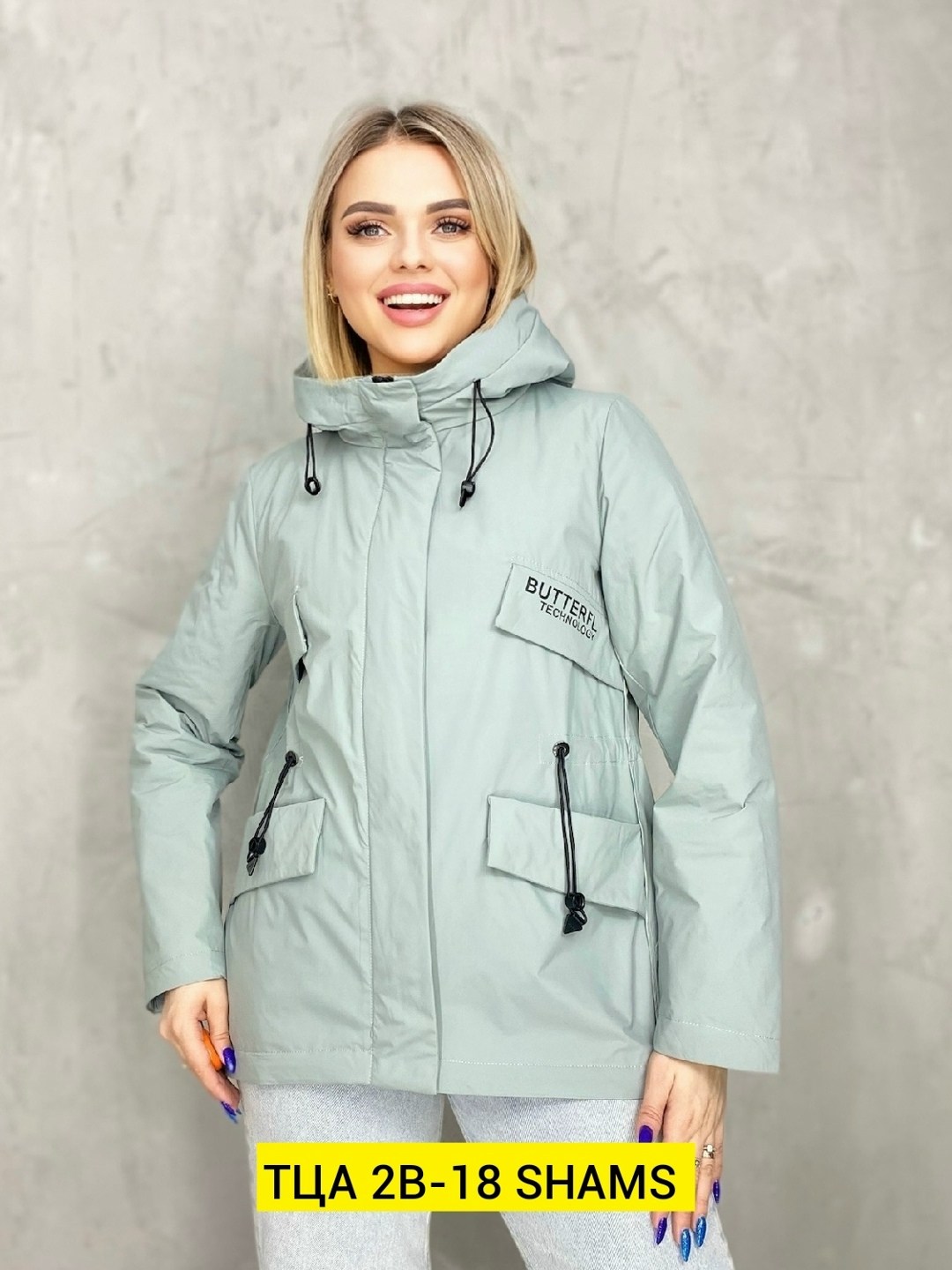 женская куртка,демисезонная куртка женская,демисезонная куртка,куртка, куртки