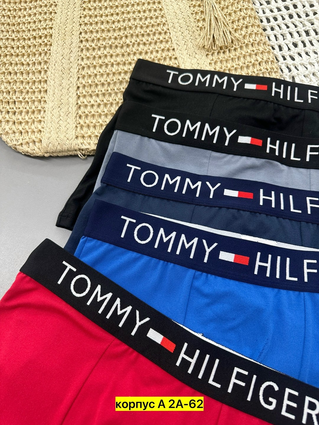 трусы tommy hilfiger мужские,набор мужских трусов tommy hilfiger,мужские трусы,трусы мужские комплект томми хилфигер,tommy hilfiger tommy hilfiger