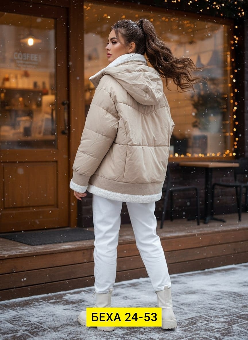 куртка женская,куртка,демисезонная куртка,куртка женская демисезонная,зимние куртки