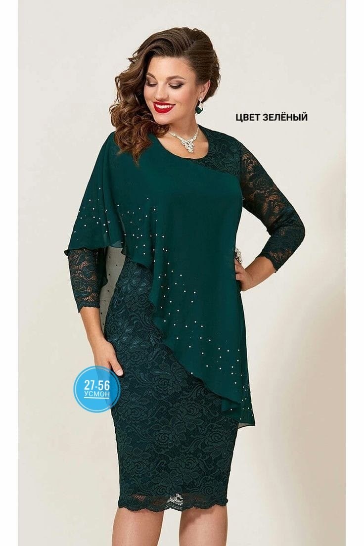 нарядное платье,платье для полной женщины,платье элегантное,платье для полных,вечернее нарядное платье