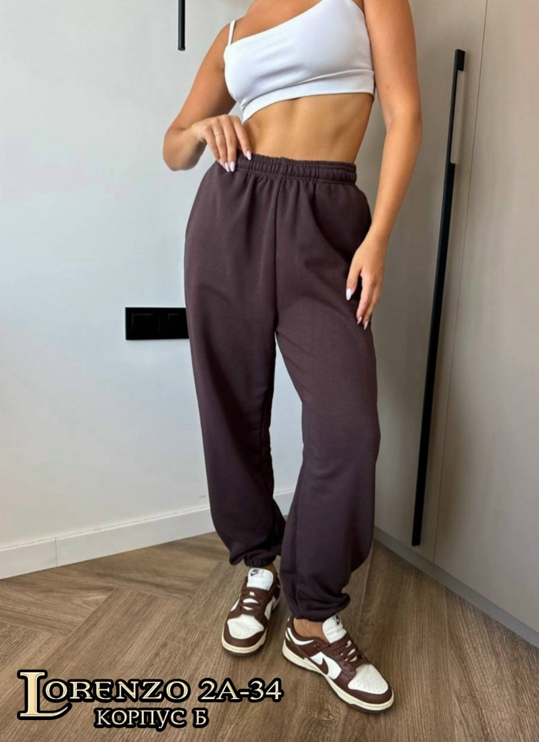 спортивные брюки,повседневные штаны,спортивные штаны,штаны спортивные женские,женские спортивные брюки