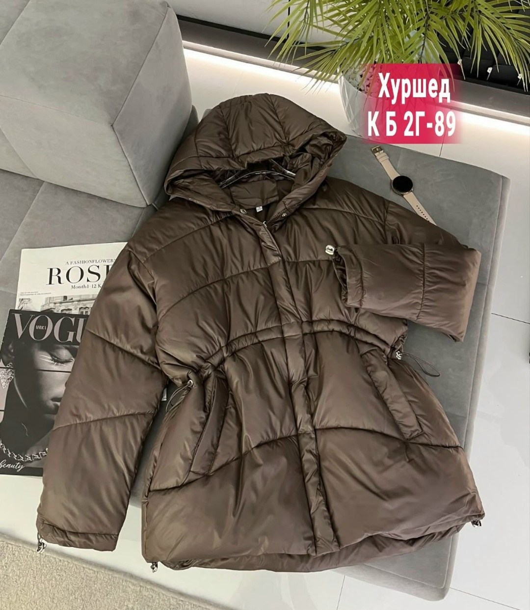 куртка женская,демисезонная куртка,куртка женская демисезонная,куртка женская зимняя,куртка