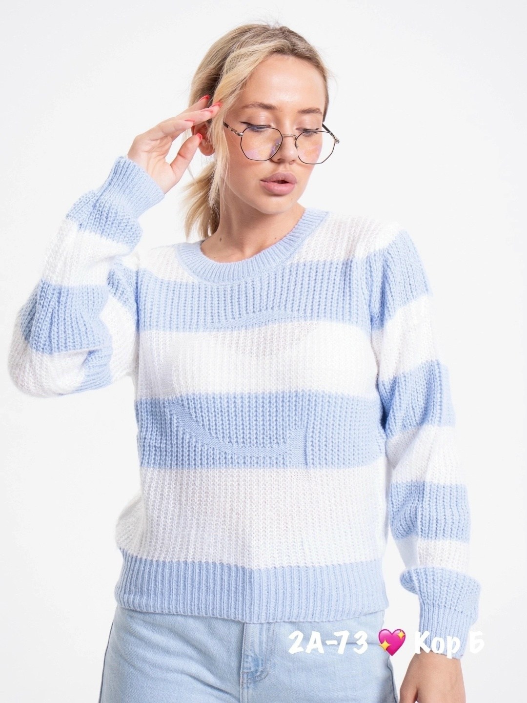 джемпер вязаный оверсайз в полоску,свитер,женские вязаные свитера,свитшот женская,джемпер вязаный оверсайз