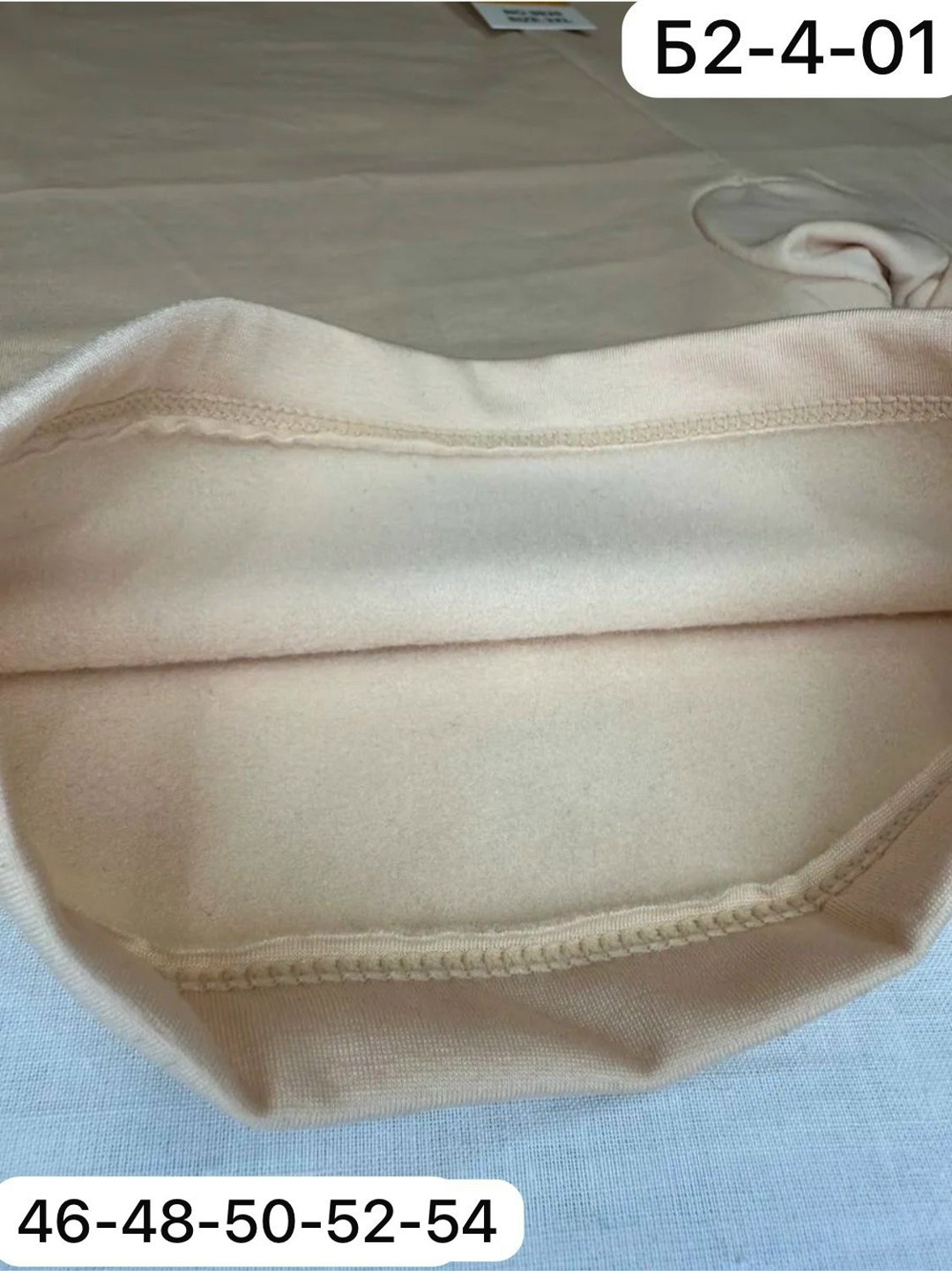 женские панталоны,панталоны женские от натирания бедер,панталоны женские от натирания бедер летние шорты,панталоны женские бесшовные,панталоны женские от натирания бедер трусы шорты