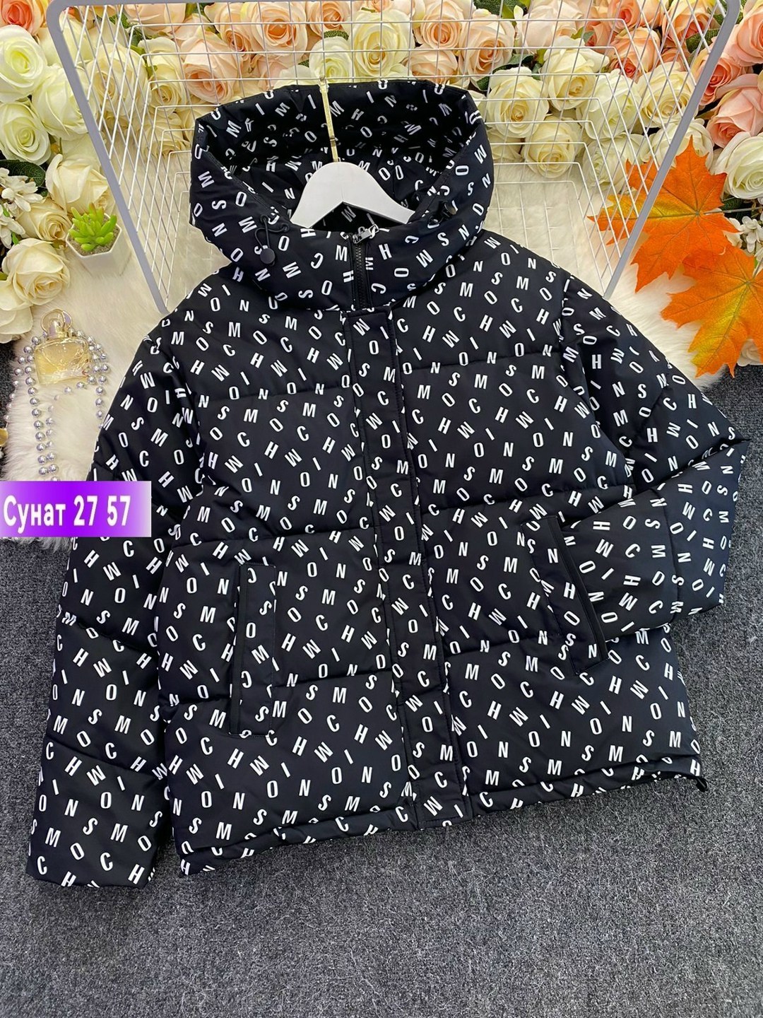 куртка женская,демисезонная куртка,куртка,стильная куртка,куртка женская модная