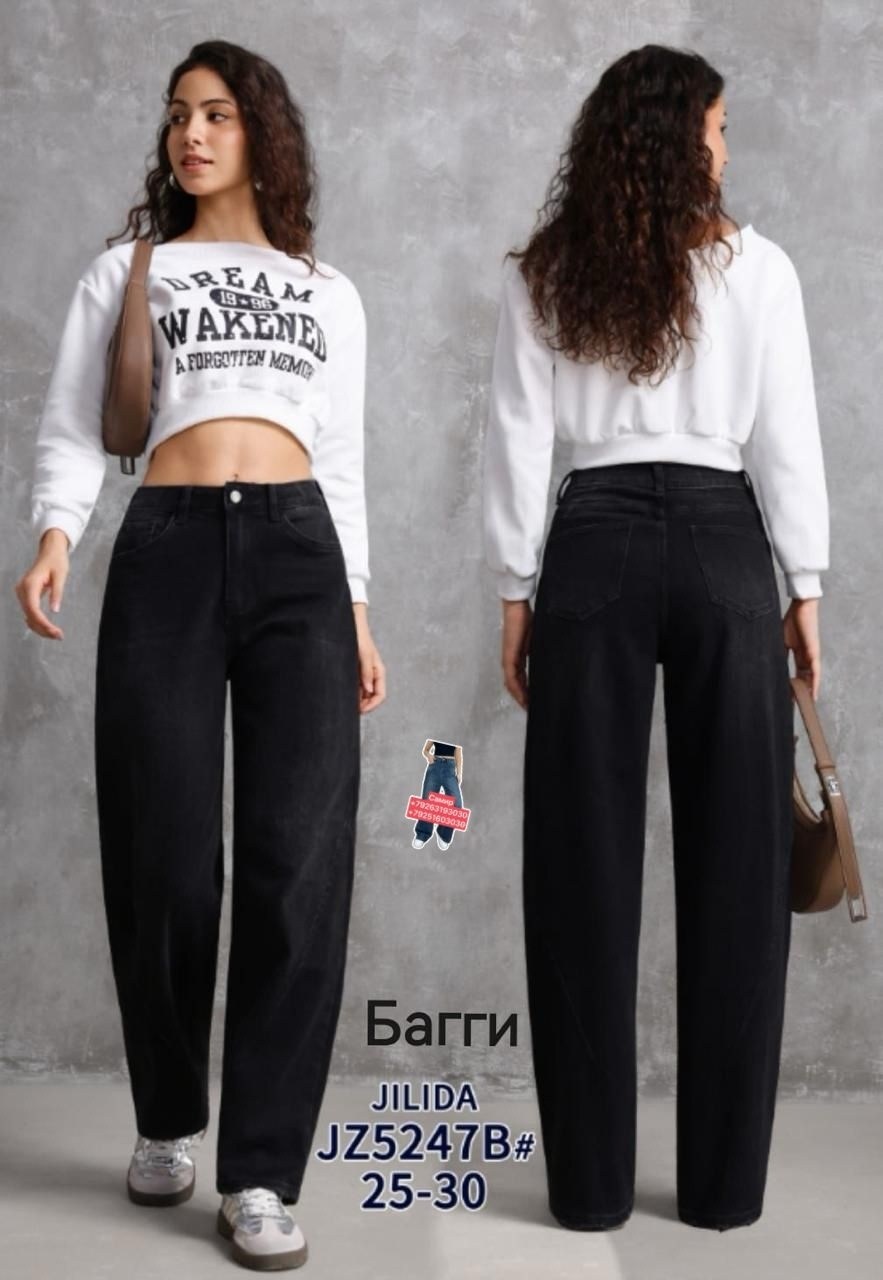 женские джинсы,широкие джинсы,джинсы палаццо,джинсы женские широкие,брюки джинсы
