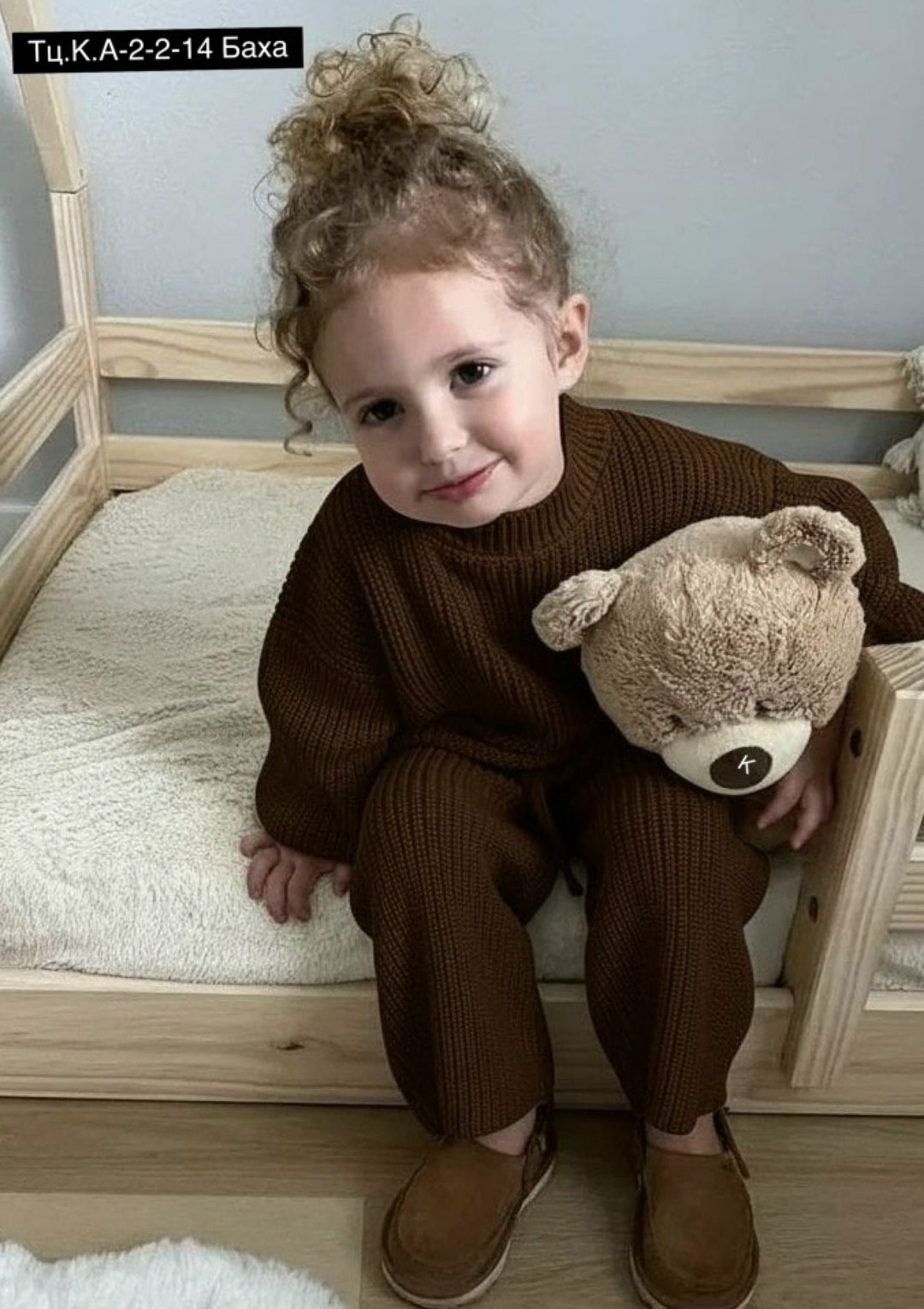 ребенок,детский вязаный костюм,вязаные костюмы,джемпер детский,детский свитер