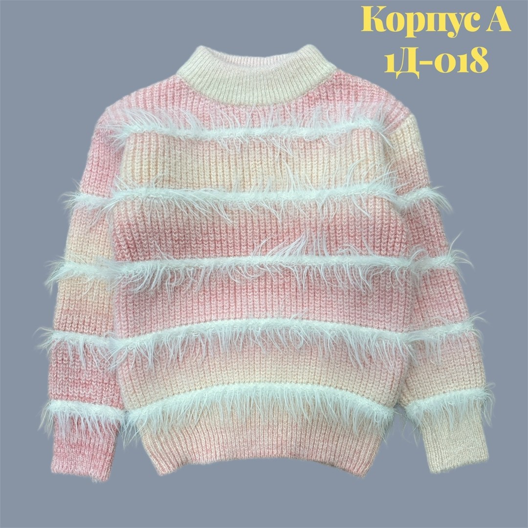 свитер,вязаные свитера,свитер для девочек,кофта свитер,женские свитера