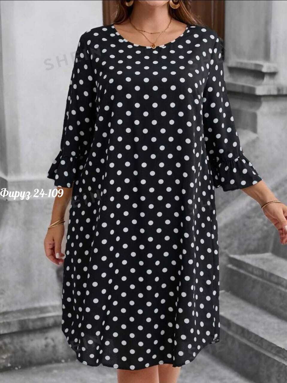 платье большие размеры,платье женское в горошек больших размеров,платье, платье,платье сарафан