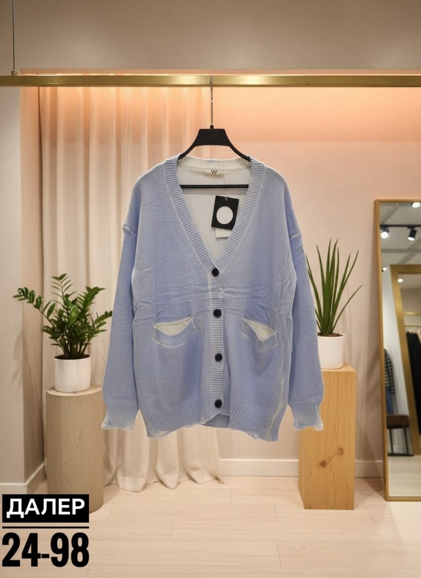 модные кардиганы,кардиган,кардиган женский,кардиган вязанный,кофта кардиган