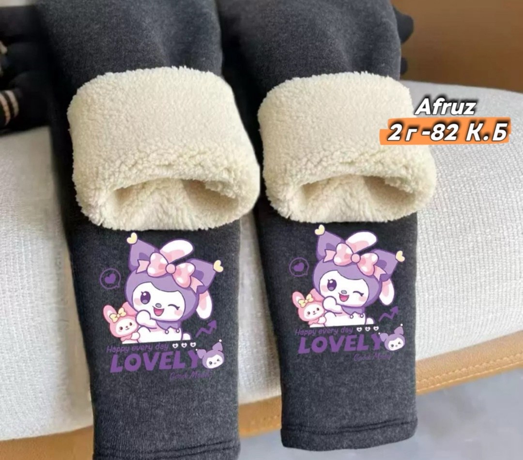 лосины теплые,леггинсы утепленные для девочки,легинсы для малышей,леггинсы для девочки теплые,тёплые детские легинсы