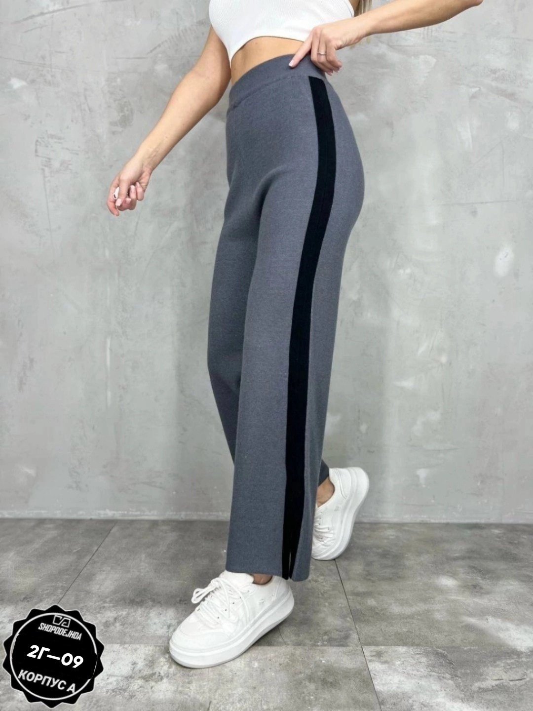спортивные женские брюки,женские брюки,трикотажные брюки,штаны теплые,брюки лосины