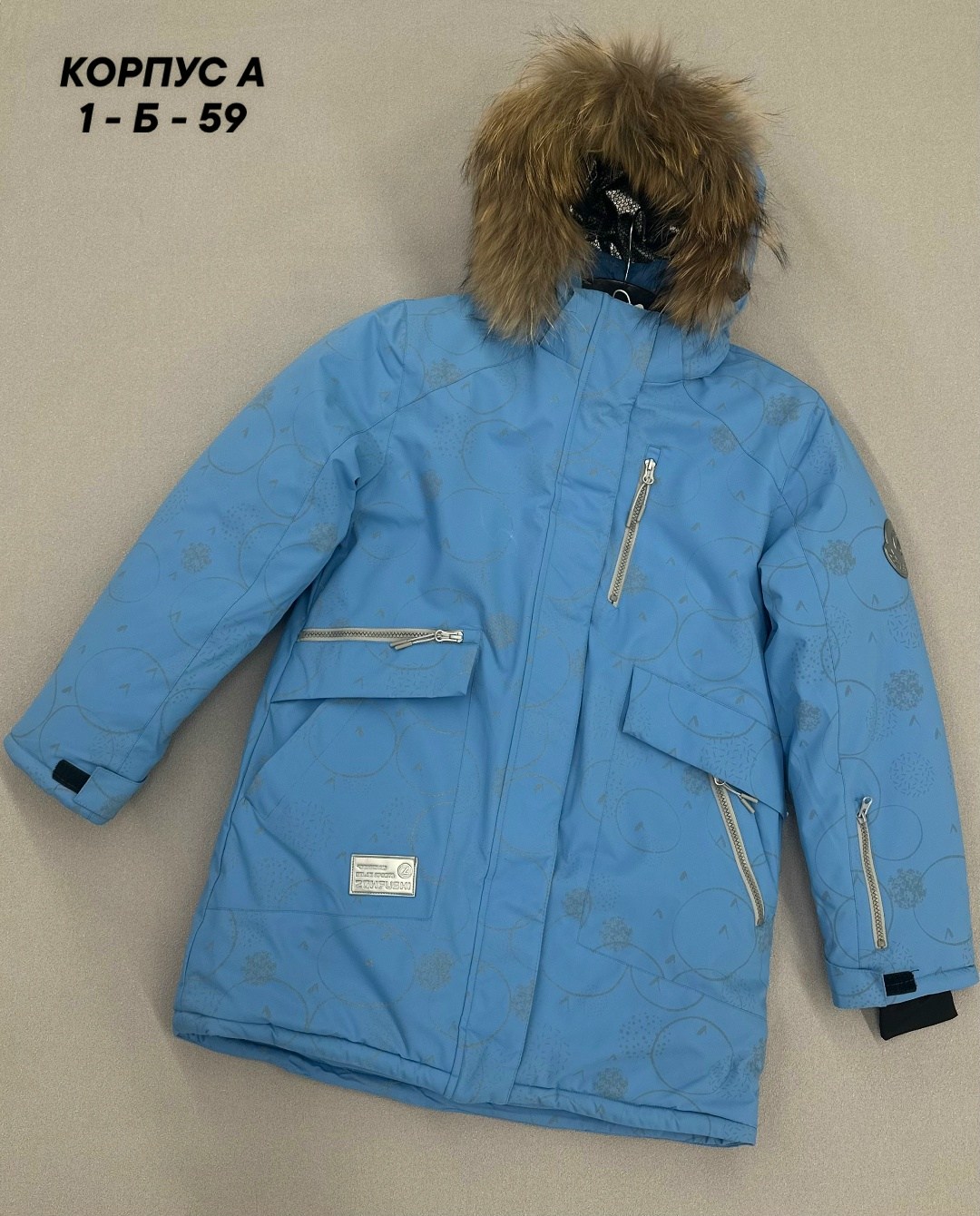 зимняя куртка для девочек,куртка зимняя,зимняя куртка детская,куртка парка для девочки,куртка парка зимняя