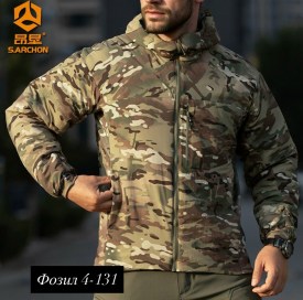 Верхняя одежда