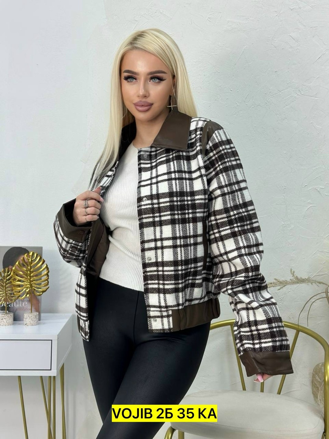 женская куртка,куртка бомбер,куртка,женская куртка бомбер,демисезонная куртка женская