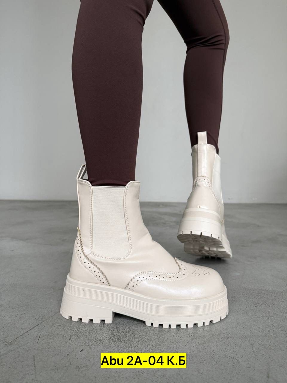 ботинки женские,ботинки челси женские бежевые,,женская ,стильные ботинки