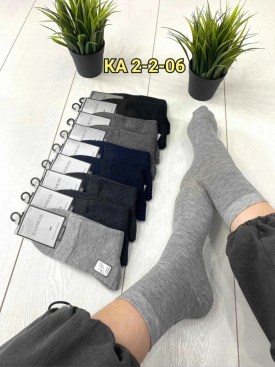 Носки