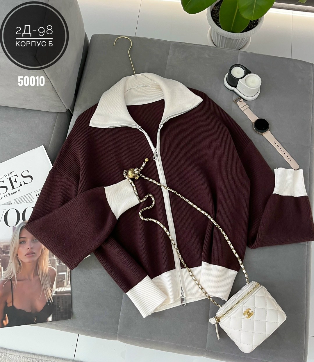 женская кофта,кофта кардиган,кофта поло,кардиган