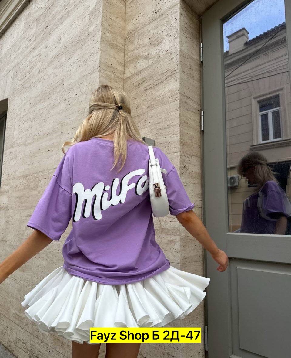 футболка женская оверсайз,футболка оверсайз с принтами,футболка женская,фиолетовая футболка,оверсайз футболка