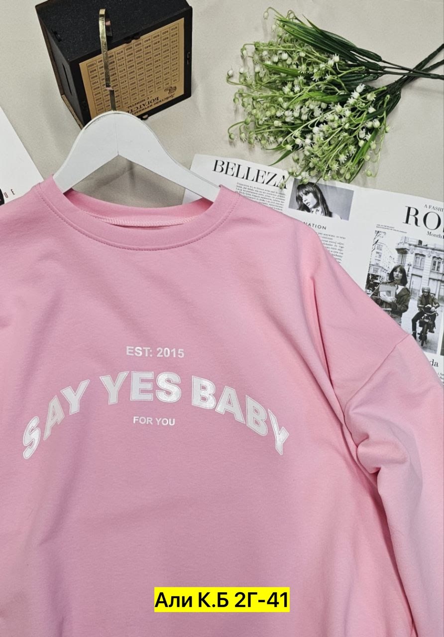 свитшот женская,девушка,женская кофта,,кофточка